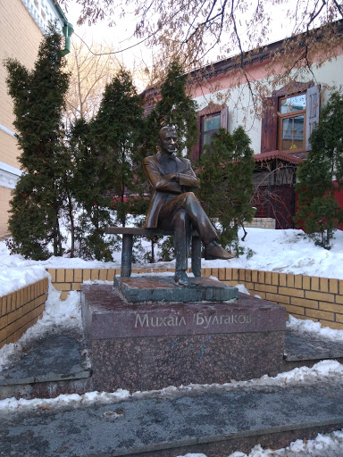 Памятник Булгакову Михаилу