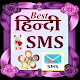 Download Best Hindi SMS For PC Windows and Mac 2.0
