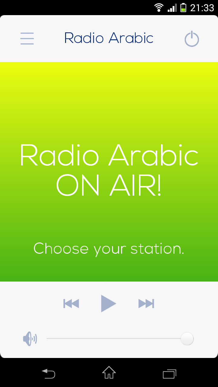 Android application Arabic Radios screenshort