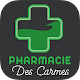 Download Pharmacie Des Carmes For PC Windows and Mac 1.0