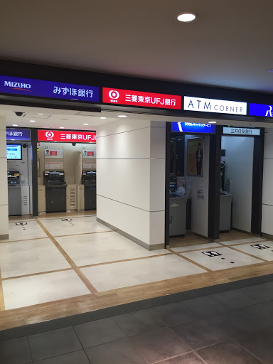 三菱東京UFJ銀行　ATMコーナー　京都駅八条口
