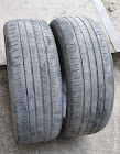 продам шины в ПМР Pirelli