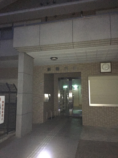 新稲会館