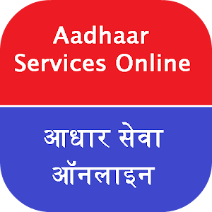 Download Aadhaar Services Online For PC Windows and Mac