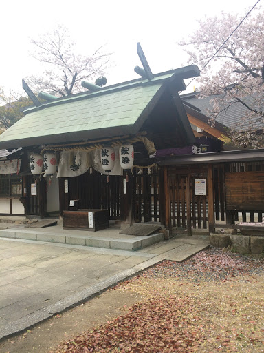 安神社