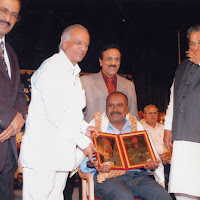 Rajyotsava Award