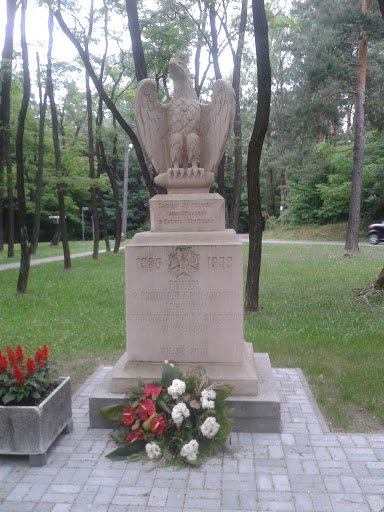 Pomnik 2 Pułku Artylerii Lekkiej