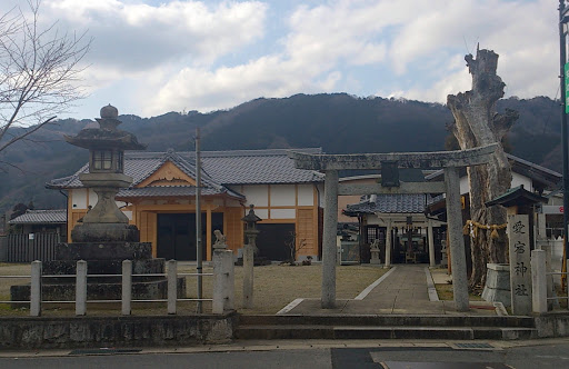 新町愛宕神社