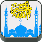 برنامج المؤذن للصلاة Apk