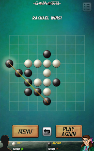   Gomoku- screenshot thumbnail   