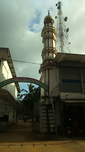 Mohideen Jumma Masjid