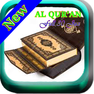 Download Al Qur'an For PC Windows and Mac