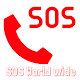 Download SOS Africa Emergency Phone Number For PC Windows and Mac 1.0.0