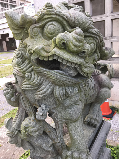 Shiisaa Statue Left