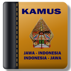 Download Kamus Terjemahan Lengkap Bahasa Jawa For PC Windows and Mac