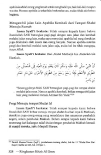   Al Umm Jilid 1 Bahasa Bag.2- screenshot thumbnail   