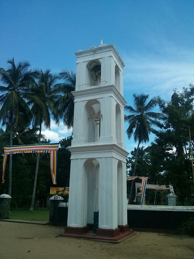 Bell Tower in Dhadagamuwa Temple