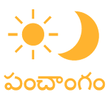 Telugu Calendar 2017 Apk