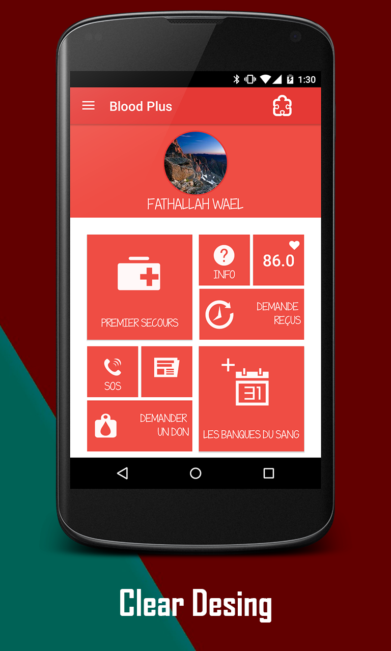 Android application Blood Plus screenshort