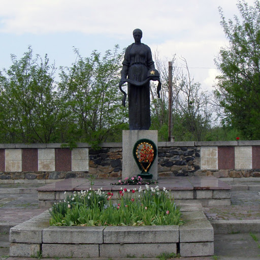 Монумент Слави 
