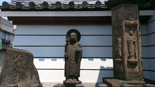 Statues of Saionji Temple