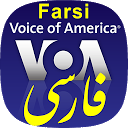 ダウンロード VOA Farsi News | صدای آمریکا をインストールする 最新 APK ダウンローダ