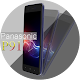 Download Theme for Panasonic P91 For PC Windows and Mac 1.0