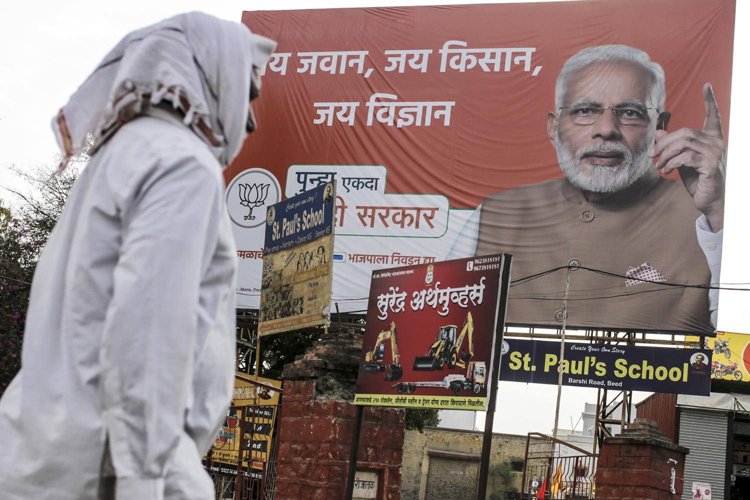 Did advertising agencies hired by the BJP deceive newspapers during the 2019 elections? 