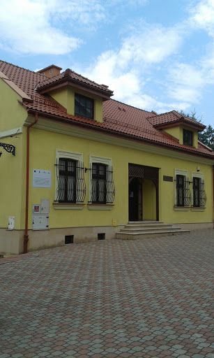 Muzeum Regionalne