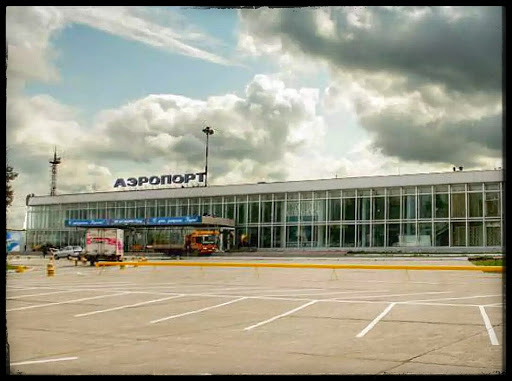 Big Savino airport