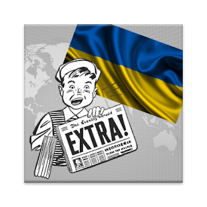 Україна Новини.apk 3.5.5