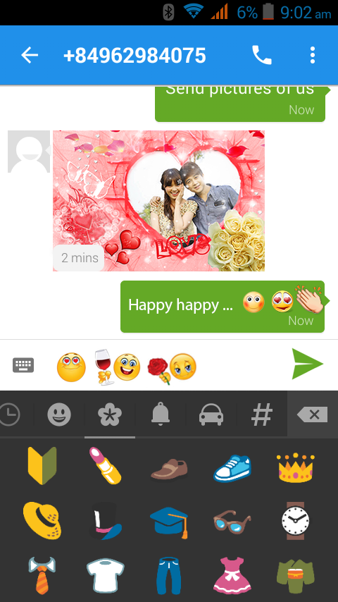 Android application Messaging SMS screenshort