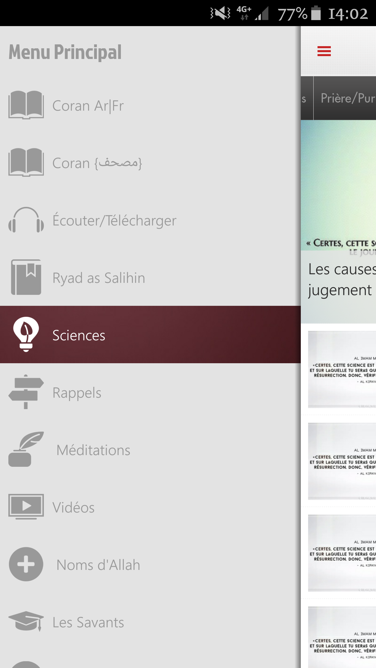 Android application Coran et Hadiths screenshort