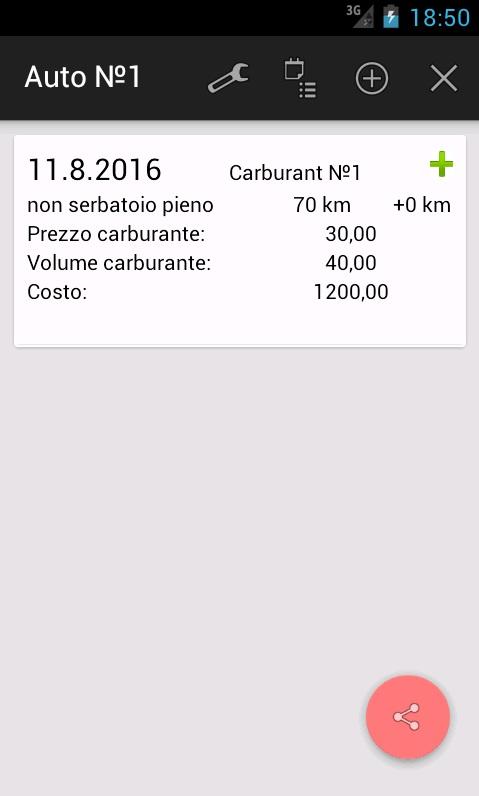 Android application Fuel manager of car screenshort