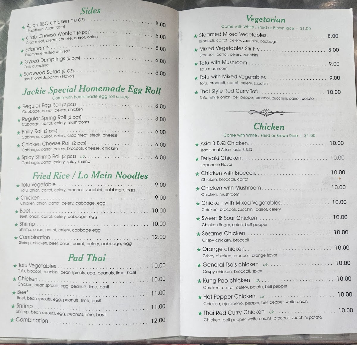 Green Asia gluten-free menu