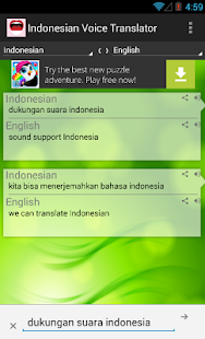 How to download Indonesian Voice Translator 1.0 apk for android