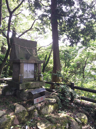 女体山 頂上 社 (Top of Mt. Nyotai, Shrine)