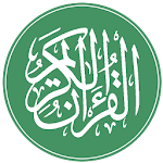 Voice of the Quran (Koran) Apk