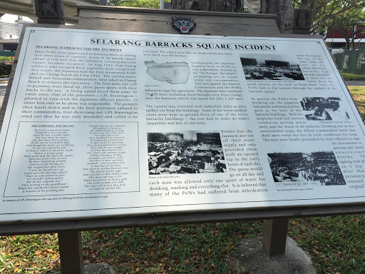 Selarang Barracks Square Incident Plaque