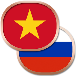Download Вьетнамский разговорник беспл. For PC Windows and Mac
