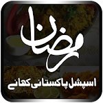Ramzan Special Iftaar Recipes Apk