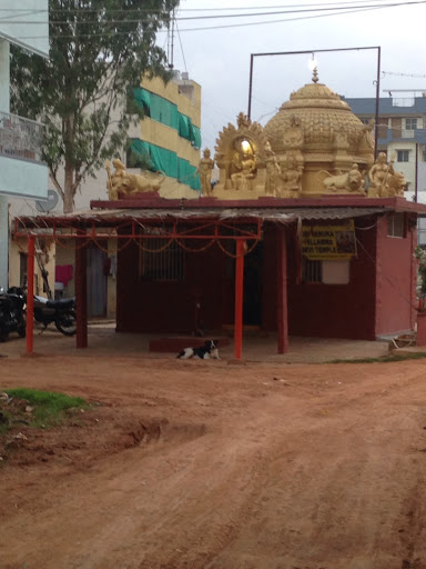 Bhubaneshwari Temple 