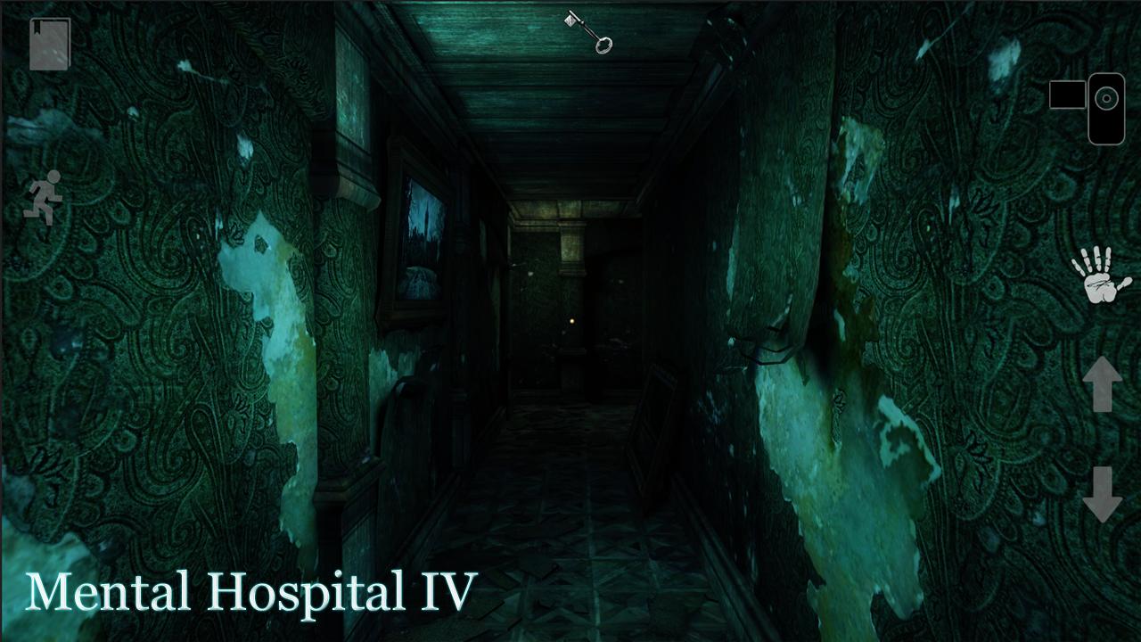    Mental Hospital IV- screenshot  