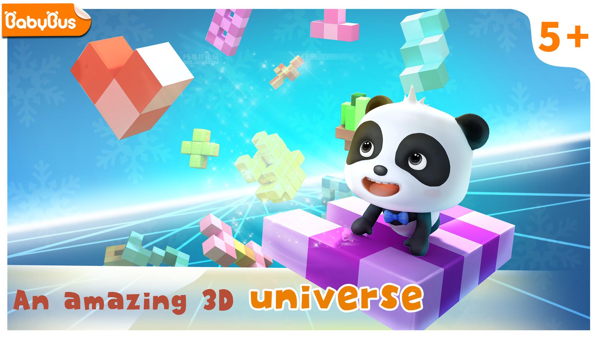 Android application 3D Fantasy Cubes screenshort