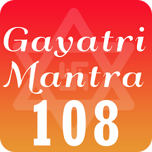 Download gayatri mantra 108 For PC Windows and Mac