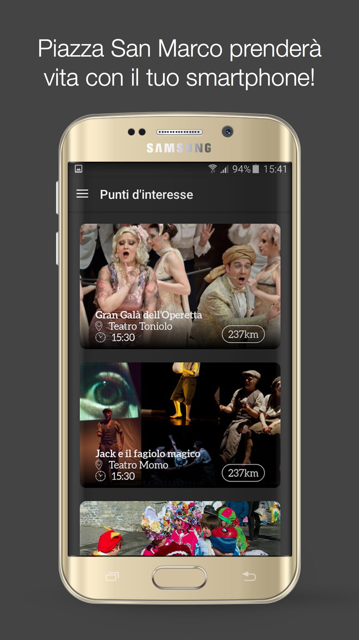 Android application CdV2016 screenshort