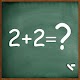 Download General Knowledge Maths Quiz For PC Windows and Mac 1.1