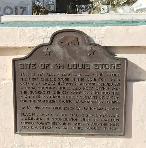 Site of Ah Louis Store Here in 1874 was established Ah Louis' Store. The first Chinese store in the county, it sold general merchandise and herbs and served as a bank, counting house, and post...