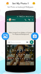 How to download Bangla keyboard 2.0 apk for bluestacks