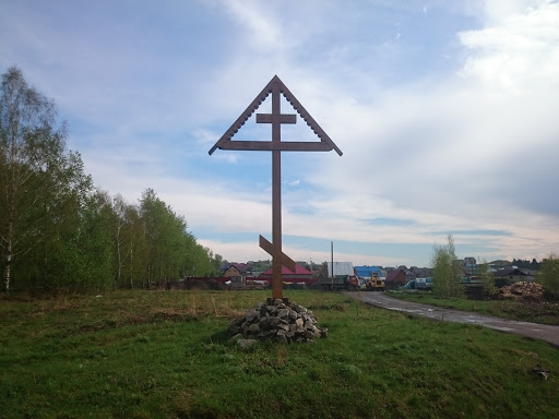 Поклонный крест Черноисточинска